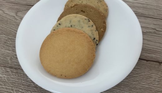 ZEROクッキーは太る?痩せる?糖類ゼロってなに?原材料は?