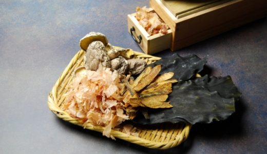 【鰹節の代用品６選】だしをとりたいけど鰹節が無い時は〇〇でOK！