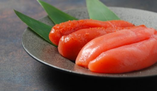明太子の代用にたらこは使える?自家製明太子の作り方・保存方法