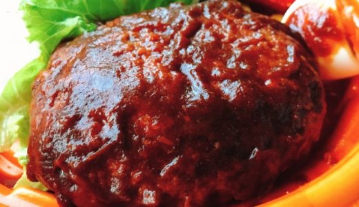 【ハンバーグの味付けランキング】ケチャップ・和風など…1位は○○