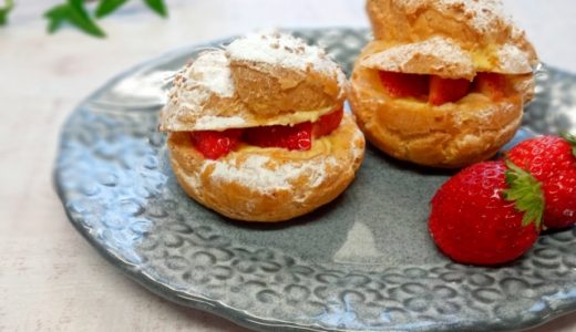 シュークリームの皮の保存方法｜サクサクに保つには?冷蔵・常温・冷凍?