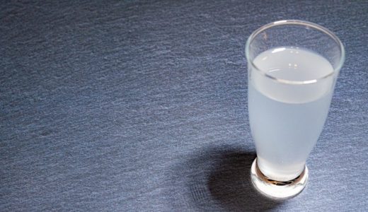 スカイウォーターの成分｜ぶどう・ライチ味は?電解質・原材料・糖質は?