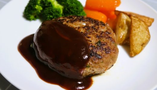 ハンバーグの保存期間は？冷凍ならどれくらい長期保存できる？