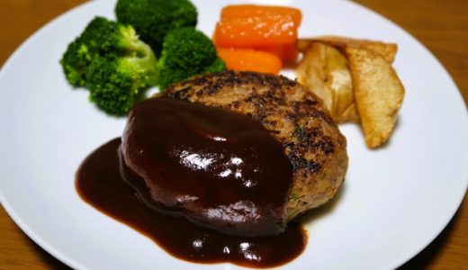 ハンバーグが赤い…食べても大丈夫？生焼けの見分け方と危険性は？