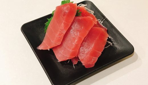 マグロの刺身は何歳から食べて大丈夫?子どもの健康のために