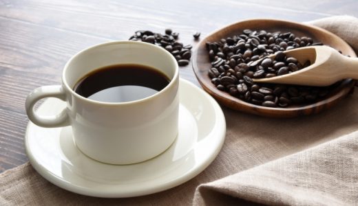 コーヒーが苦い原因は？苦いコーヒーを飲みやすくする方法は？