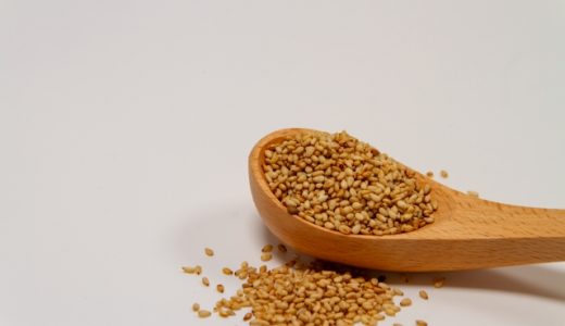 白ごまの賞味期限｜期限切れ2ヶ月･半年･1年は腐る?酸化する?
