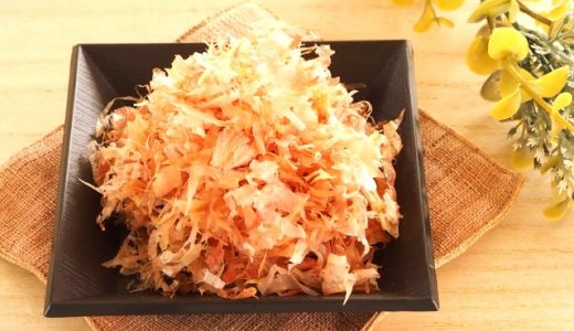 妊娠中(妊婦)でも鰹節は食べられる?水銀量は大丈夫?危険性は?