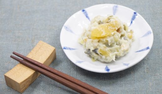数の子わさびがまずい噂は本当？実際の口コミや美味しい食べ方も紹介