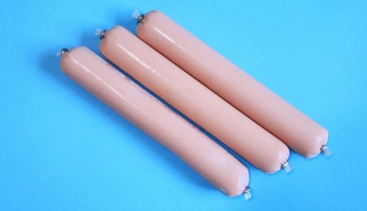 魚肉ソーセージは妊娠中に食べていい？原材料から影響を考えて解説！
