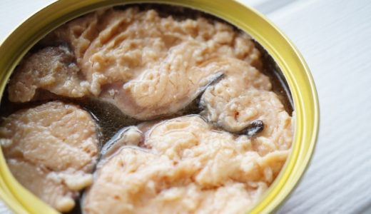 鯖缶の保存方法｜未開封・開封後の日持ちは?冷凍/冷蔵方法は?