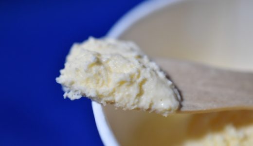 スーパーカップバニラはまずいの?美味しいの?みんなの口コミは?