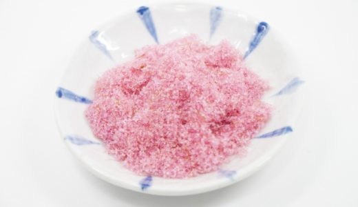 桜でんぶの代用品!まずい・嫌いと思う人に!甘くない桜でんぶの作り方も