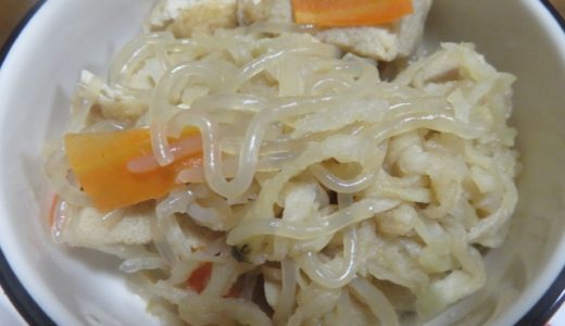 しらたきの常温保存 |賞味期限・日持ちは?調理後は?腐る見分け方は?