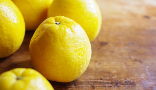 河内晩柑マーマレードが苦い原因は？美味しくジャムを作る方法は？