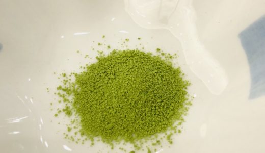 抹茶塩の賞味期限･開封後の保存方法｜腐るとどうなる?効果･使い方