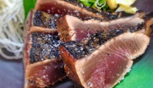 妊娠中(妊婦)でもカツオのたたきは食べられる?危険性･注意点は?