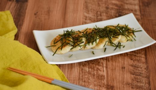 長芋ステーキの冷凍保存方法｜作り置きの日持ち｜冷凍でぶよぶよに?