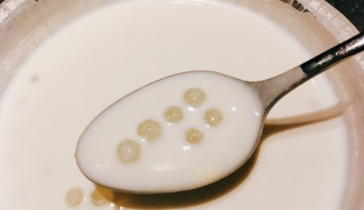 ココナッツミルクとココナッツクリームの違いは？特徴や栄養価を解説