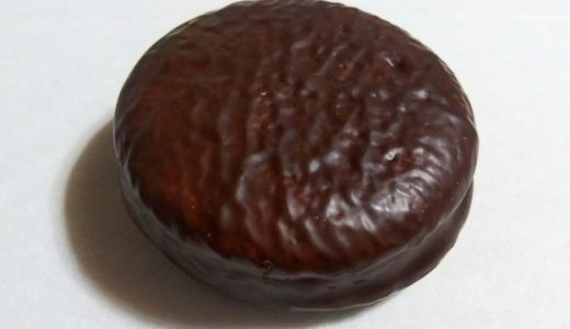 ロッテのチョコパイは冷凍できる?賞味期限や冷凍することのメリット