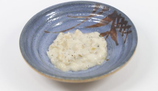 刻みネギ塩のチューブがまずい？評判は？チャーハン・冷奴に使える？