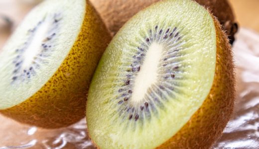 ゴールドキウイは皮ごと食べた方が栄養が高い！増える栄養素は？