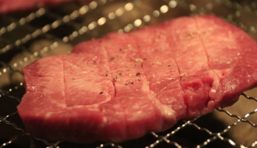 牛タンの生焼けは下痢・腹痛の原因に…食中毒を防ぐ対策方法を解説！