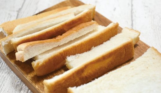 パンの耳でアレルギー症状はでる？小麦（グルテン）アレルギーとは