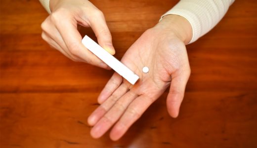 ミンティアに賞味期限はある？期限の見方や切れた場合の状態は？