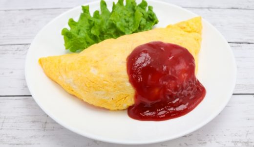 オムライスで下痢・腹痛に？原因はセレウス菌かも、対策やふんわりレシピも