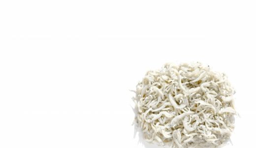 しらす干しの保存は冷凍でパラパラに！生臭い･まずいを防ぐ方法は？