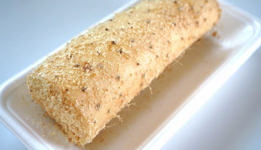 長芋の賞味期限･日持ち｜切った後･すった長芋･真空パックは?