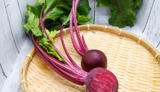 ビーツを食べ過ぎるとどんな副作用がある?お勧めの食べ方は?