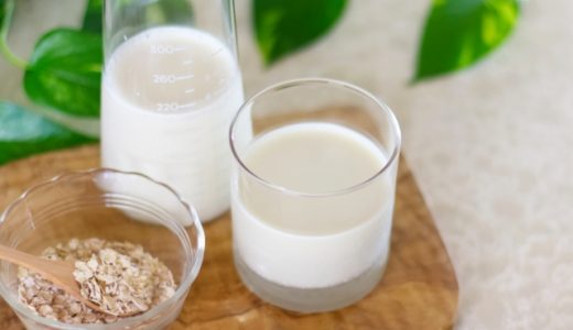 オーツミルクは太る？痩せる？ダイエットに効果的な取り入れ方