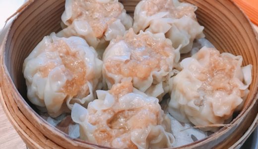 シューマイの皮の冷凍｜保存方法・賞味期限・余りの活用は?