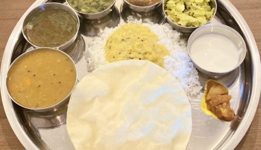 ジンブーの代用として使えるものは?どんなスパイス?使い方や使い道