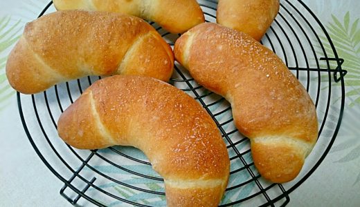 塩バターパンは冷凍で保存できる？保存期限や食べ方も！