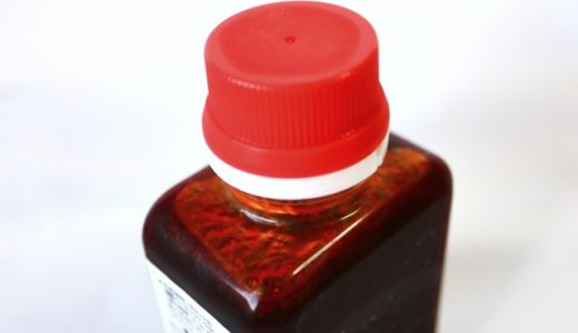 焼肉のたれの代用品を紹介！身近にある物やお手軽に作れる裏ワザも！