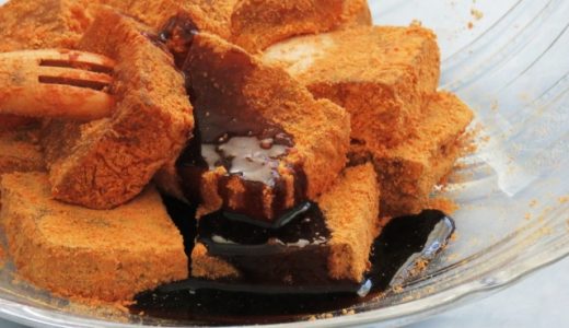 安倍川餅とわらび餅の違いはなに?信玄餅との違いも紹介します!