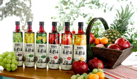 美酢のおすすめの飲み方６選｜飲むタイミングはいつ?1日の量は?