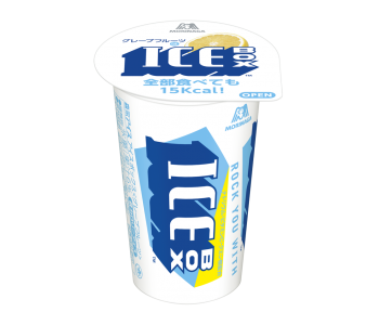 妊娠中(妊婦)でもアイスボックスは食べられる?アイスを食べる注意点