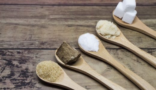 黒砂糖･黒糖･きび砂糖･砂糖･白砂糖の違いは？栄養素や使い道を比較