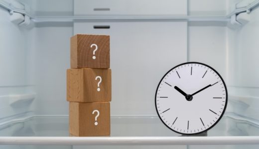 賞味期限の決め方を紹介！消費期限との違いや食品ごとの違いも