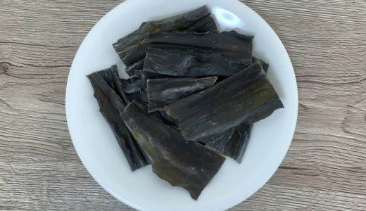 昆布のねばねばの正体とは!ねばねばの出し方は?アレンジ・使い道は?