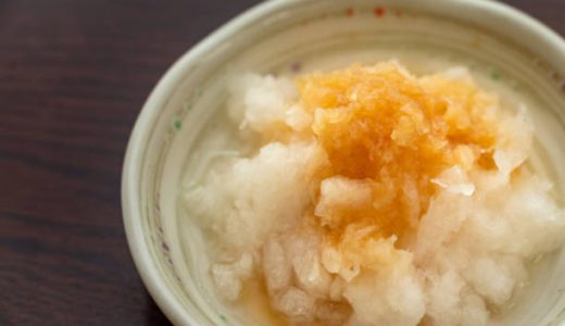 大根おろしを辛くする方法･おろし方｜辛くない部位･体にいい効果