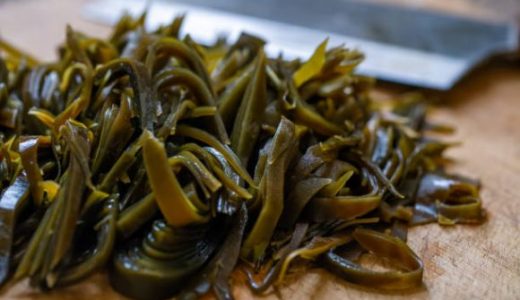 生昆布の塩抜き方法･やり方｜塩蔵昆布の賞味期限･腐るとどうなる?