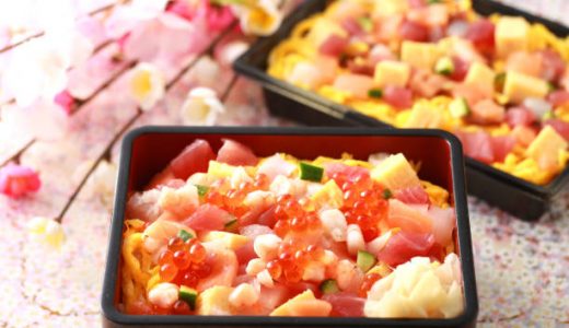 ちらし寿司は夏のお弁当に入れても大丈夫?腐る?余った時の保存方法
