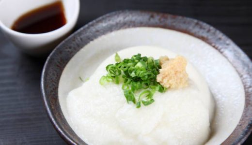 真空パックとろろ(長芋)の賞味期限･日持ち｜酸っぱい･膨らむとNG?