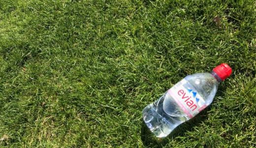 エビアンの飲み過ぎは危険?発がん性があるって本当?毎日飲む効果