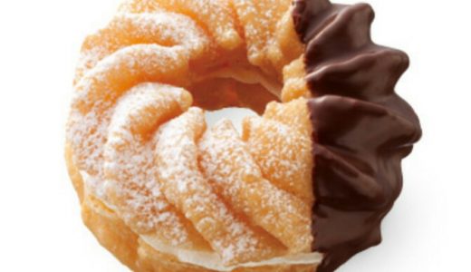 エンゼルフレンチは冷凍も美味しい!冷凍時間･やり方･食べ方は?